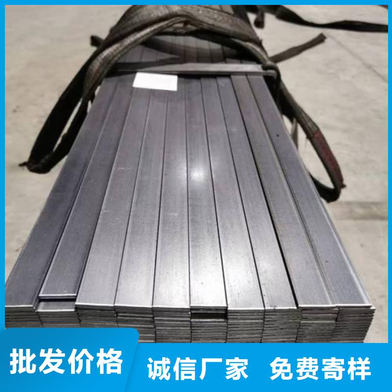 1Cr18Ni9Ti不锈钢扁钢全国配送