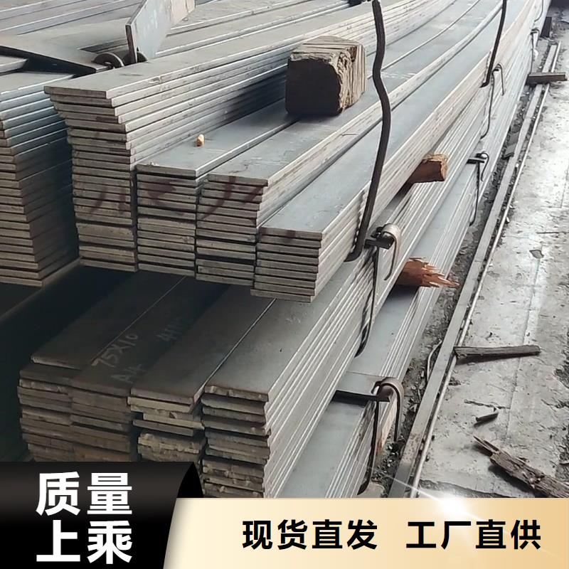 1Cr18Ni9Ti不锈钢扁钢价格低