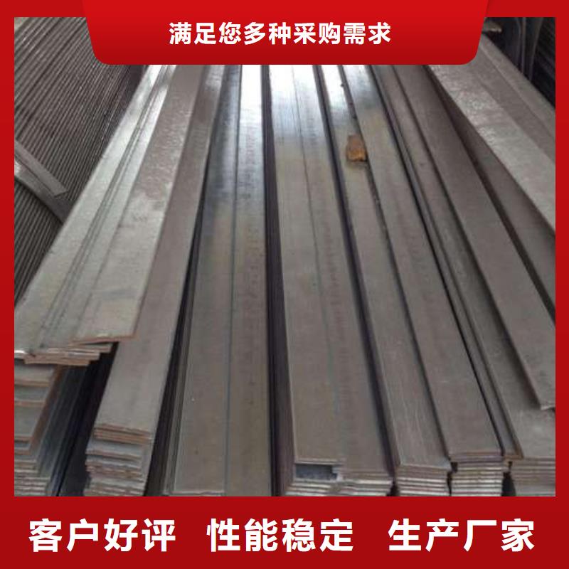 304L不锈钢扁钢价格低