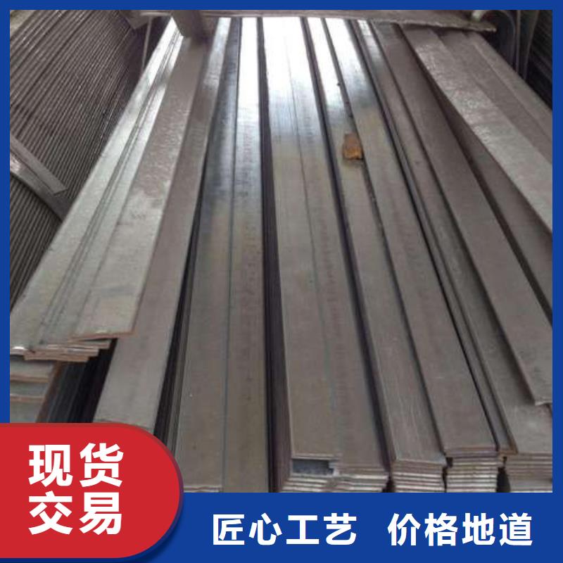 310S不锈钢扁钢品质优