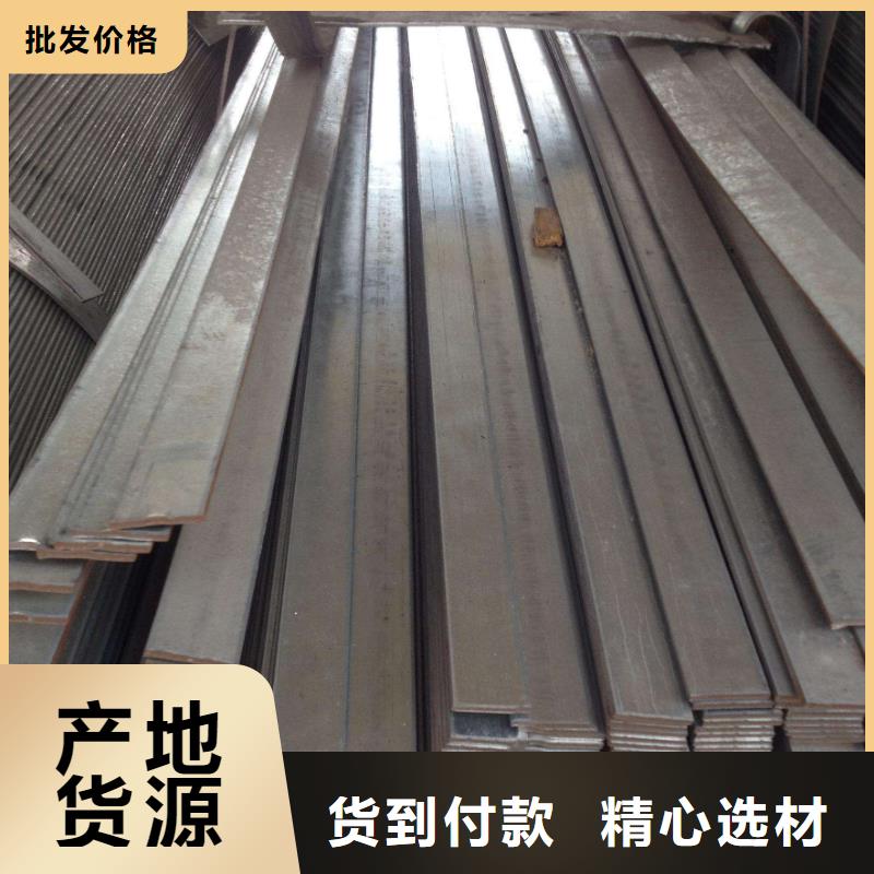310S不锈钢扁钢品质优