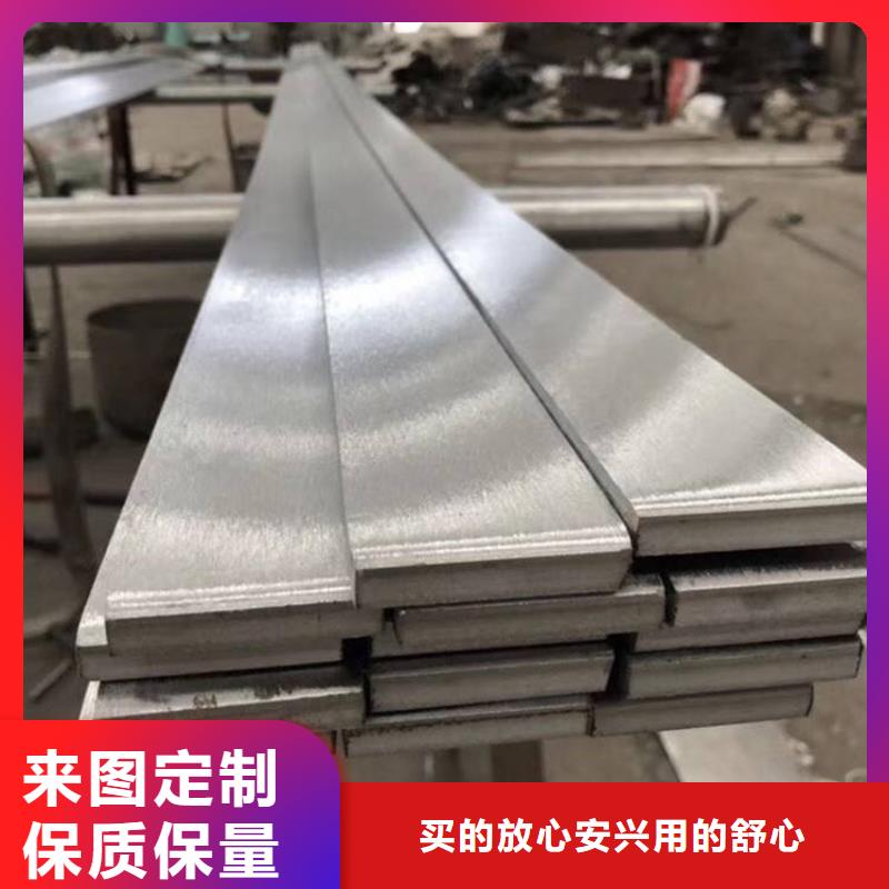 0Cr25Ni20不锈钢扁钢型号齐全