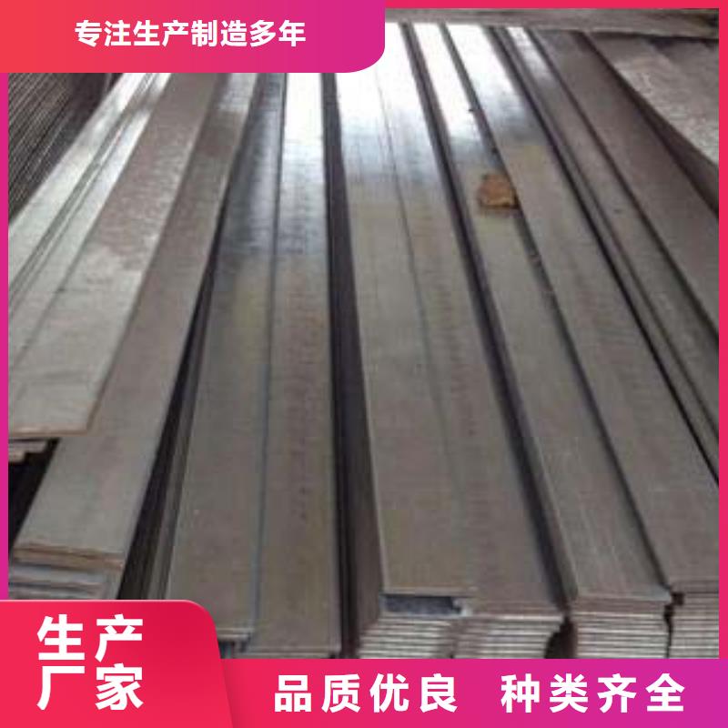 0Cr18Ni9不锈钢扁钢价格