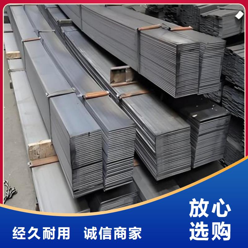 310S不锈钢扁钢品质优