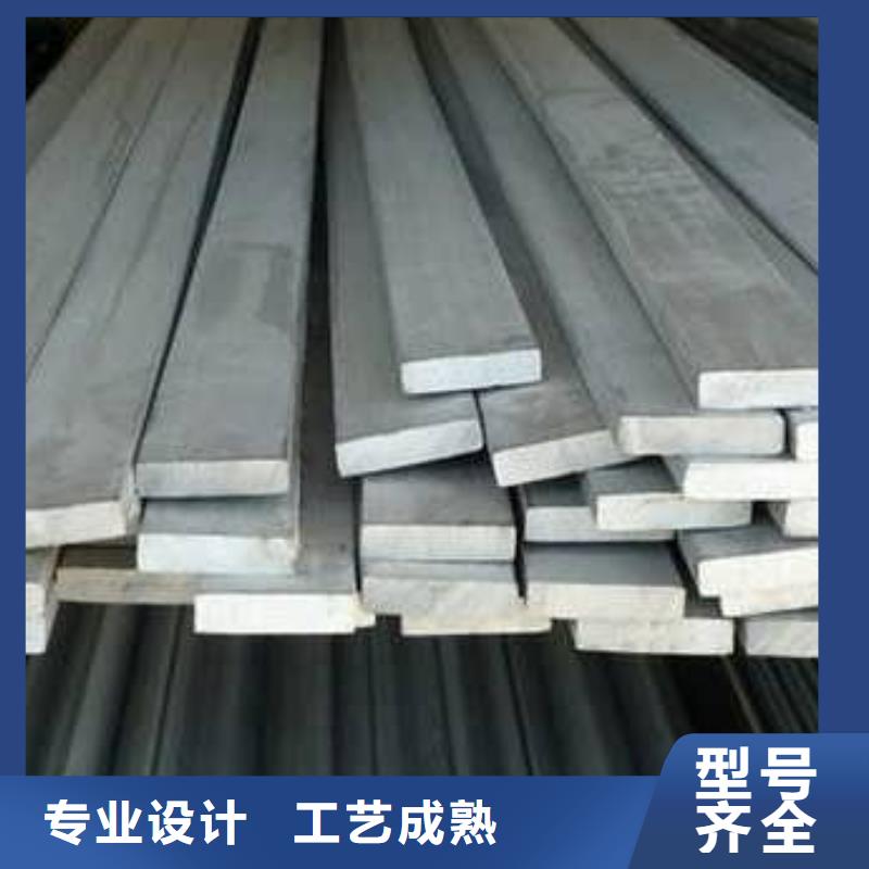 0Cr25Ni20不锈钢扁钢型号齐全
