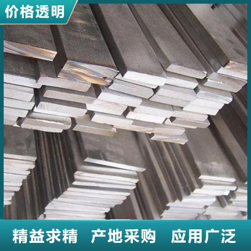 310S不锈钢扁钢性价比高