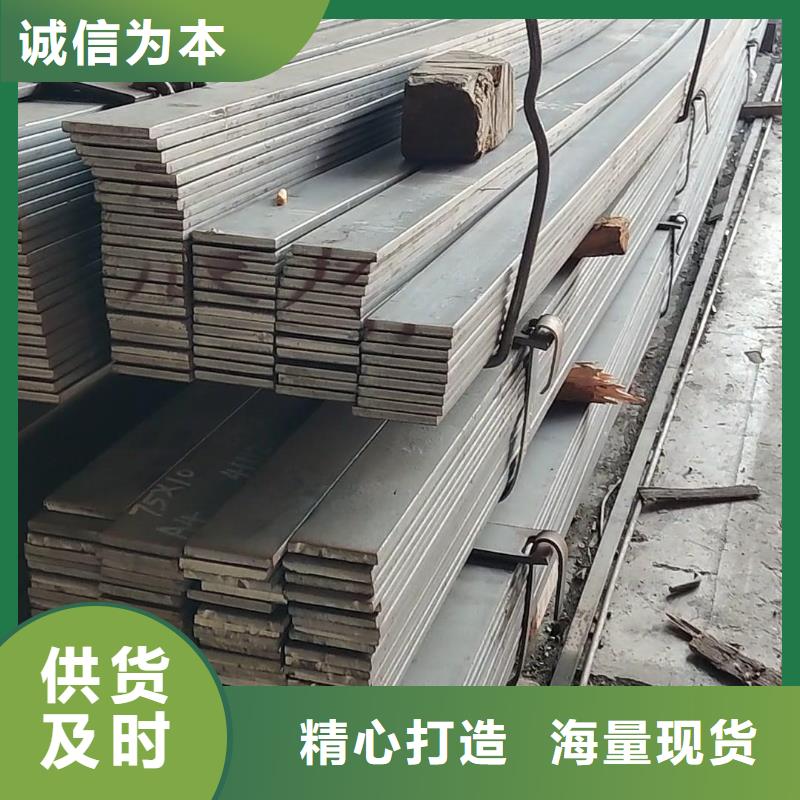 0Cr25Ni20不锈钢扁钢型号齐全