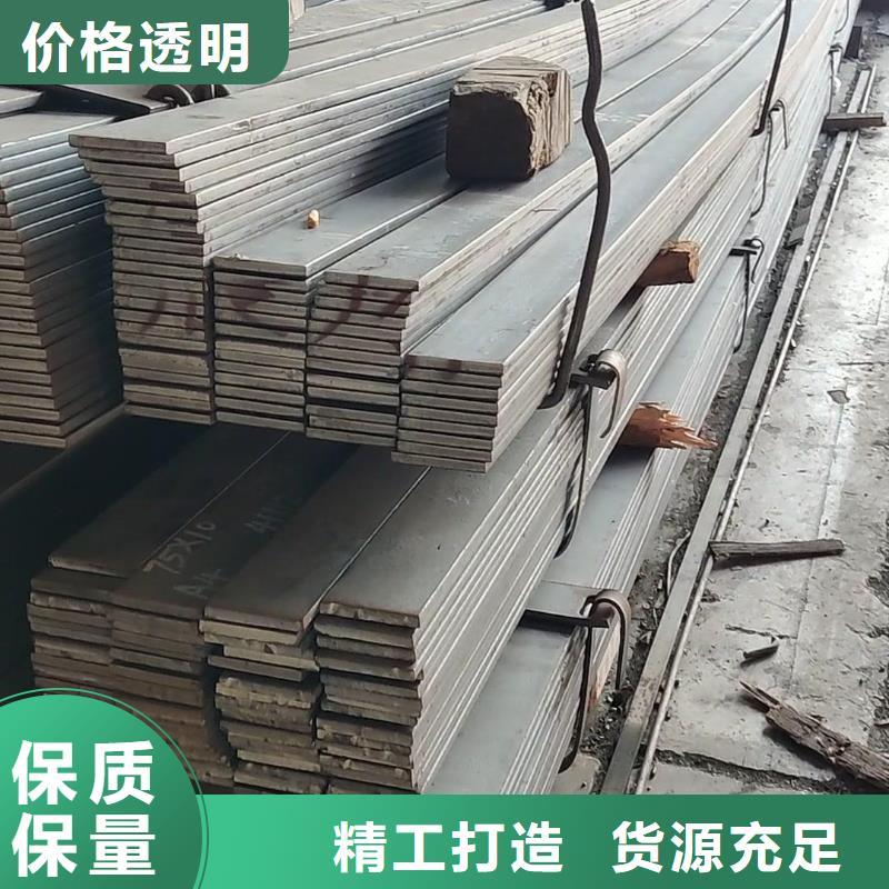 310S不锈钢扁钢品质优