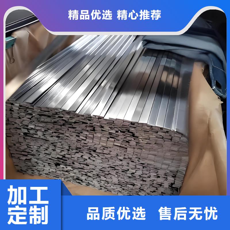 310S不锈钢扁钢发货快