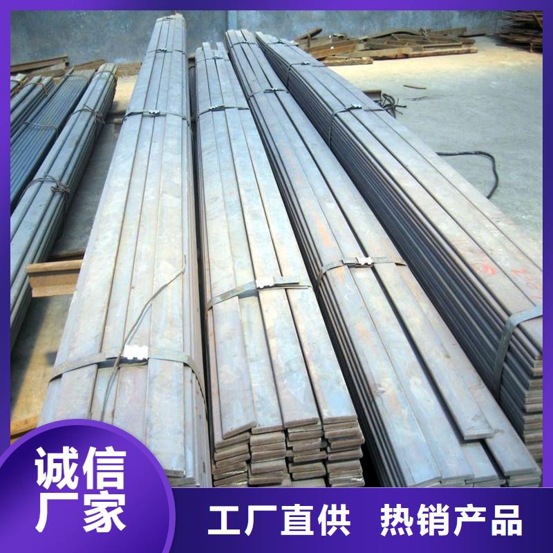 310S不锈钢扁钢发货快