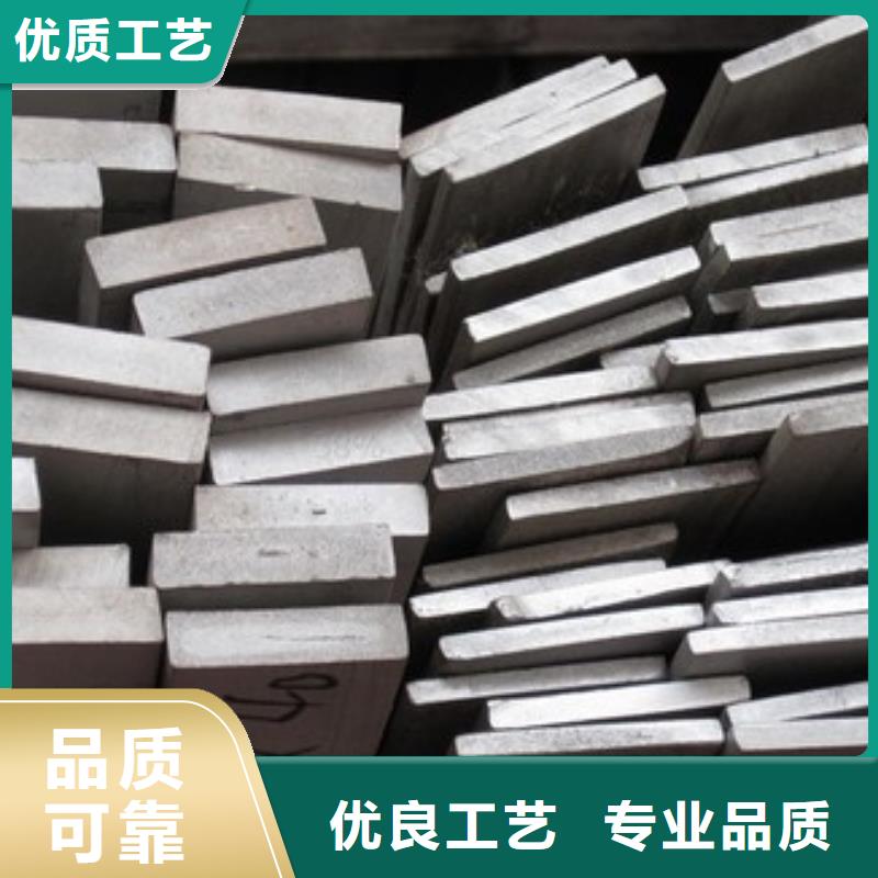 310S不锈钢扁钢发货快