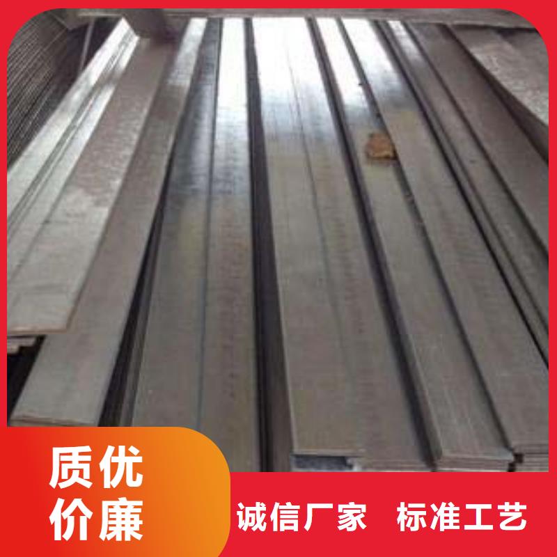 310S不锈钢扁钢性价比高