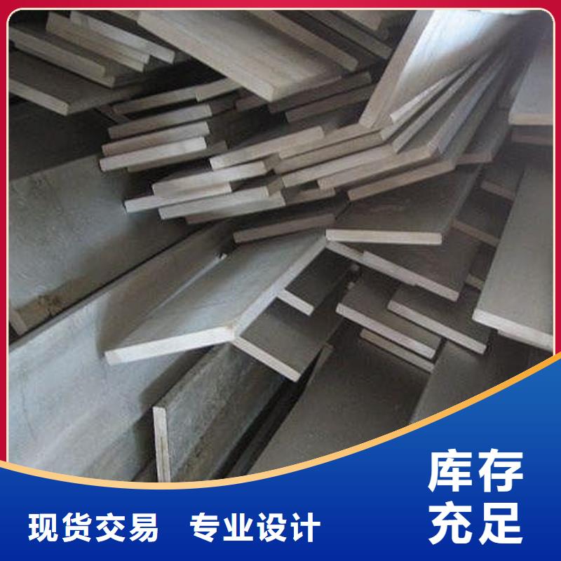310S不锈钢扁钢品质优