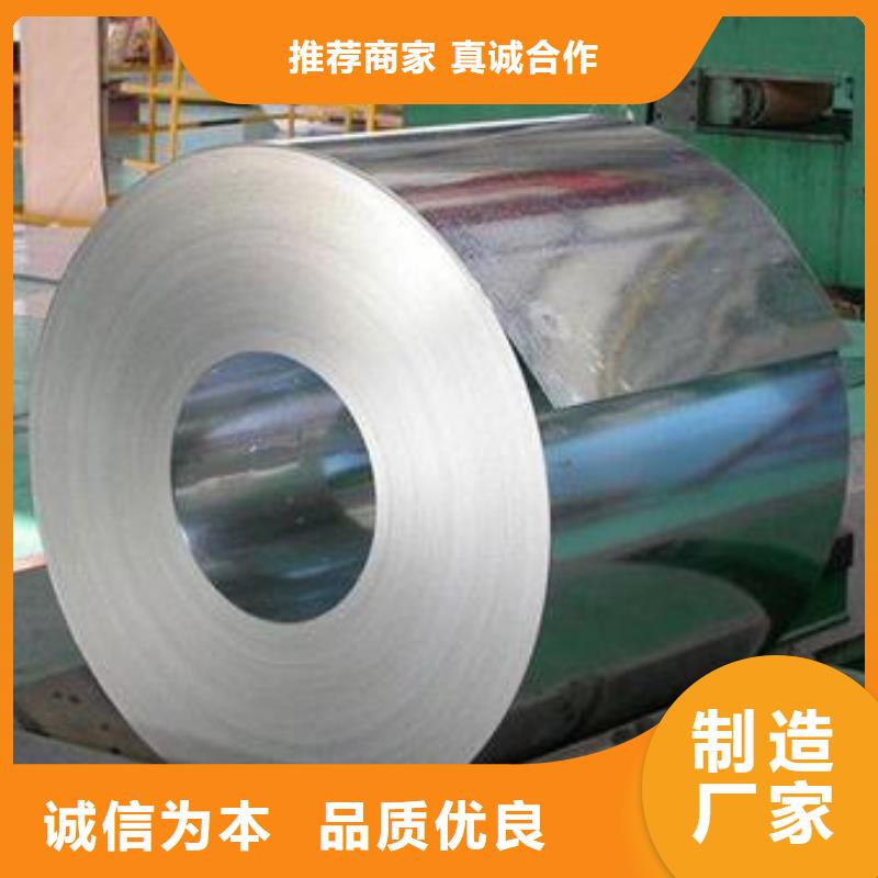 06Cr19Ni10不锈钢卷量大从优