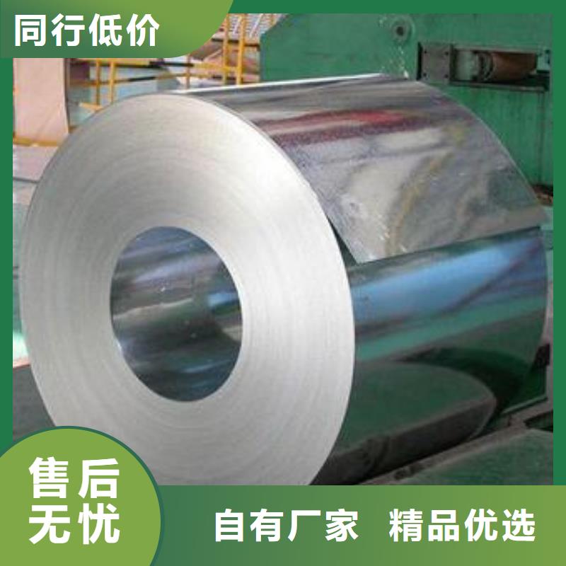2205不锈钢卷源头厂家