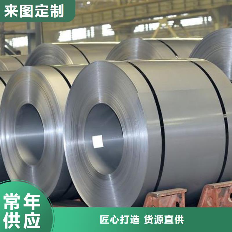 2507不锈钢卷施工