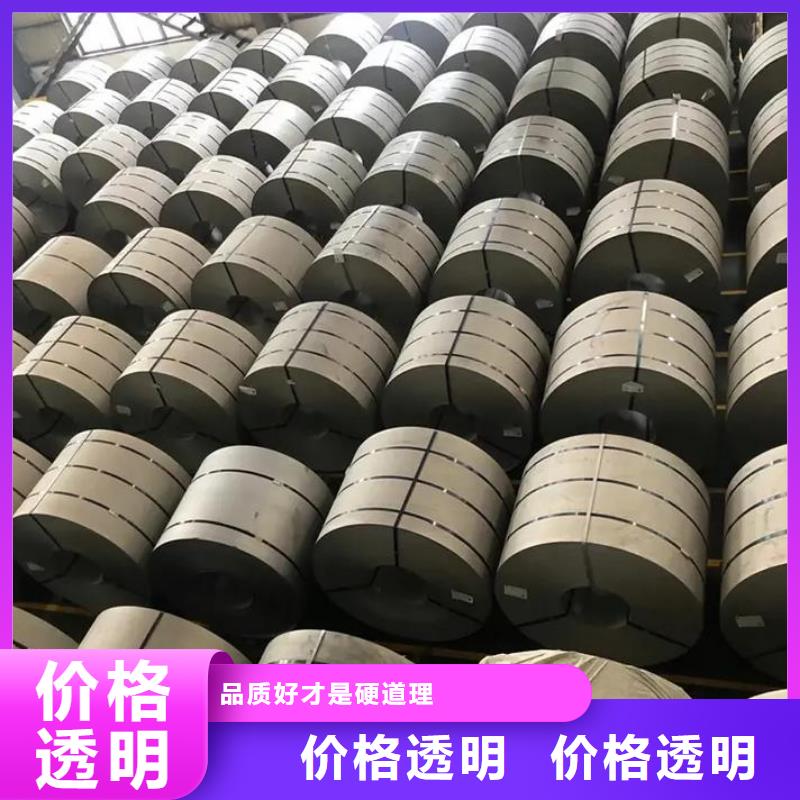 2520不锈钢卷发货快