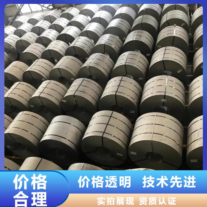 2507不锈钢卷施工