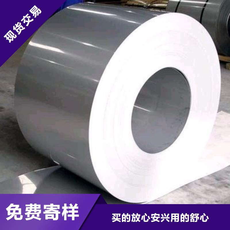 00Cr17Ni14Mo2不锈钢卷