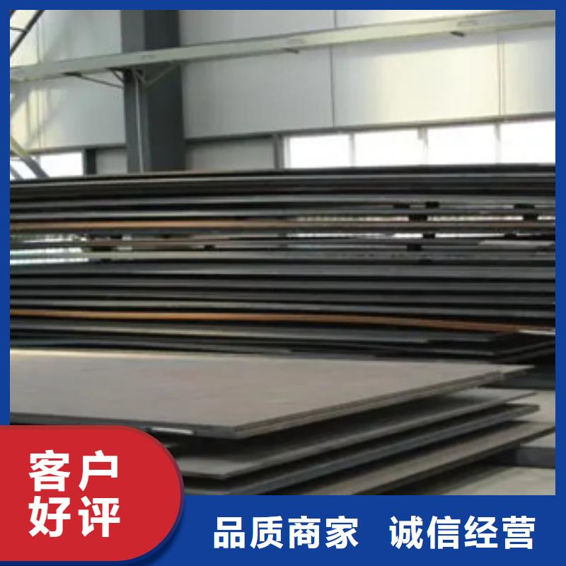 高强板船板现货实拍