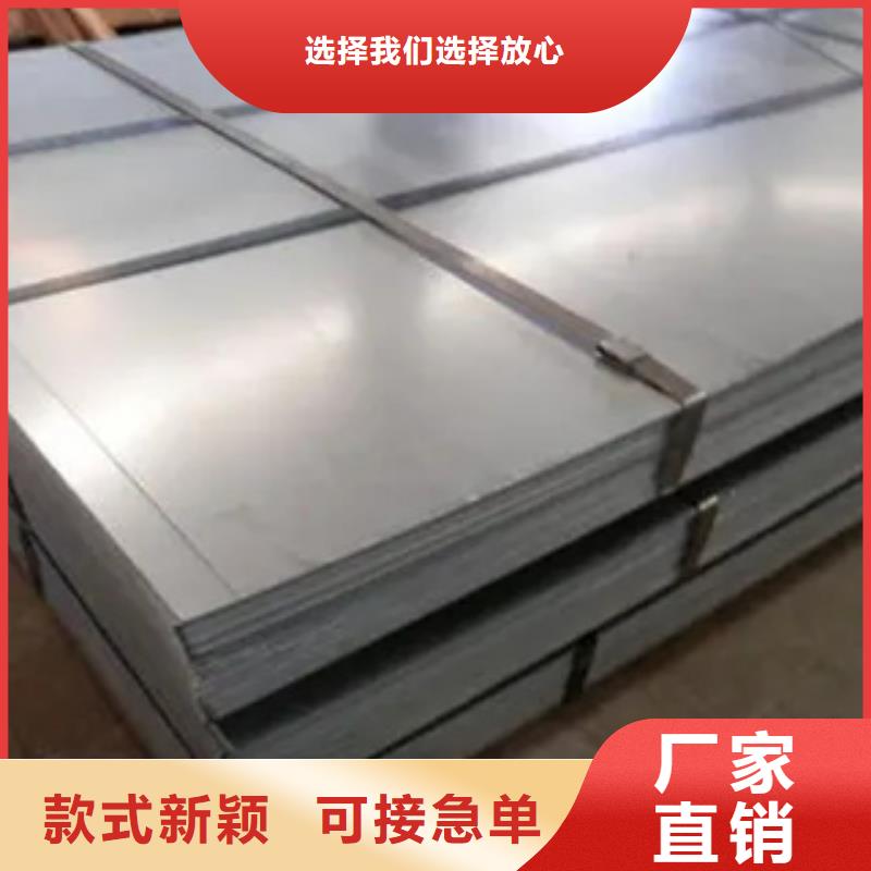 高强板船板现货实拍