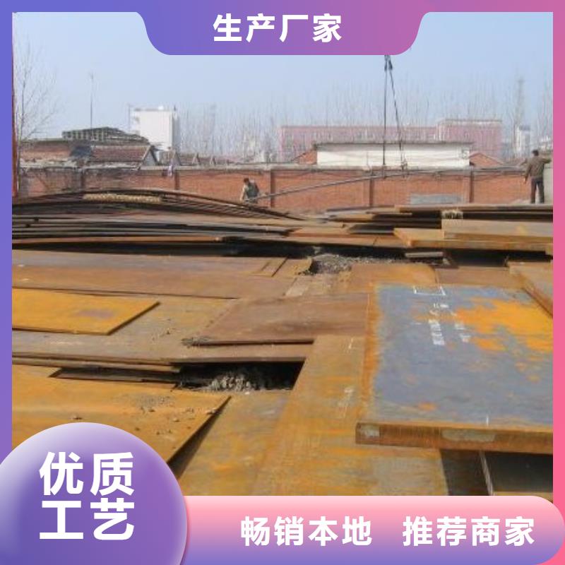 q345gjb高建钢厂家大量现货