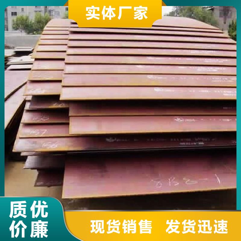 q460gjc高建钢管加工供应商