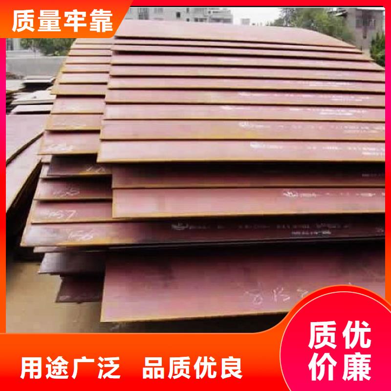 q235gjd高建钢使用方法