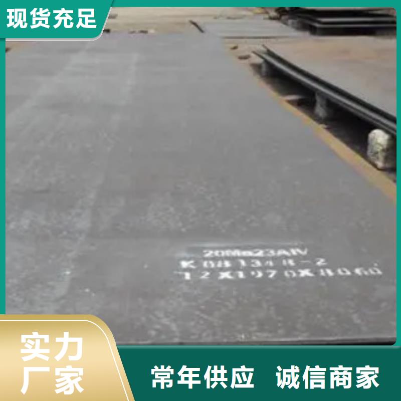 q420gje高建钢管可当天提货