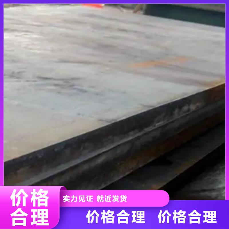 q235gjd高建钢随时发货