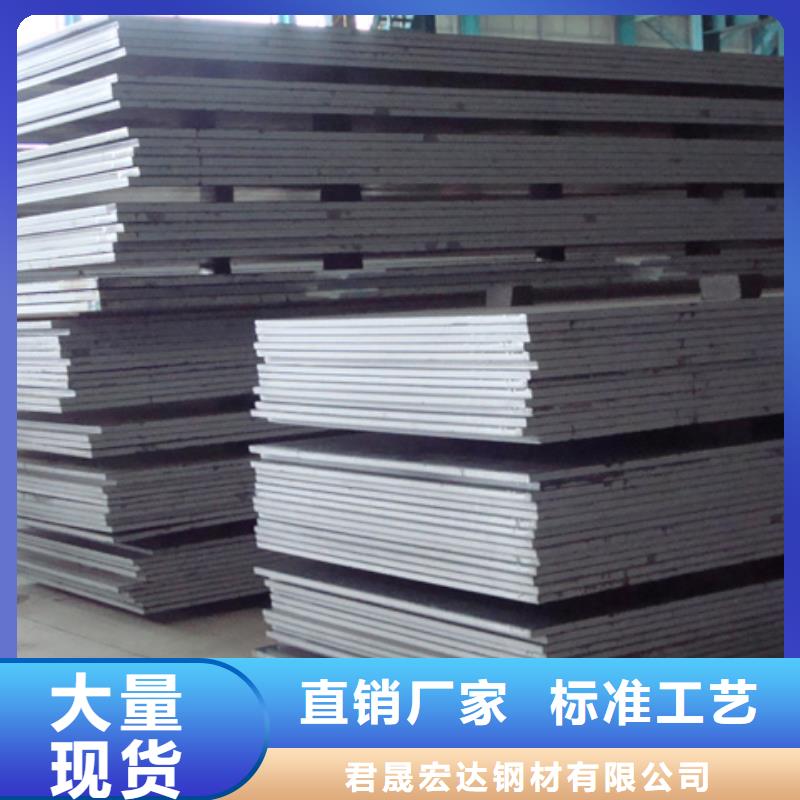 桥梁板 【船板】产地直销