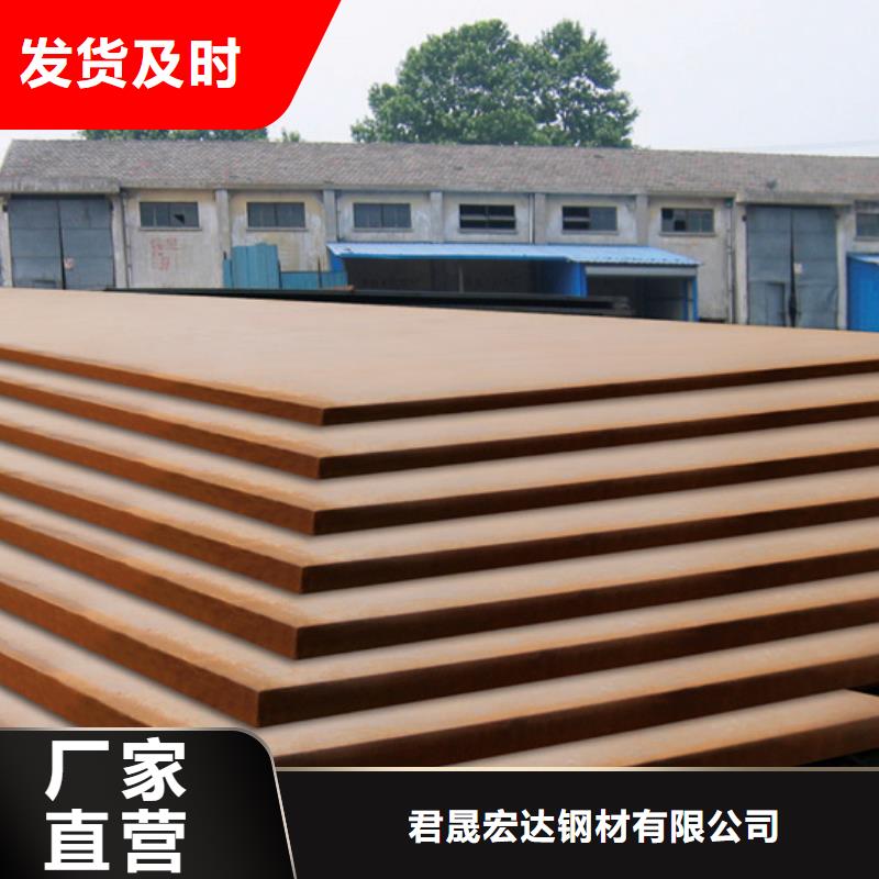 桥梁板 【船板】产地直销