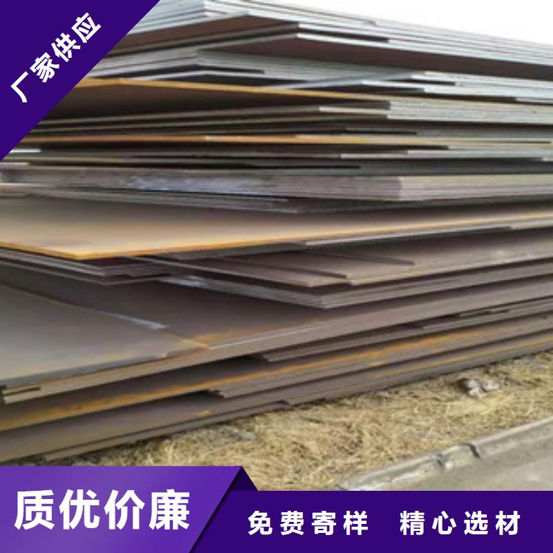 桥梁板 【船板】产地直销