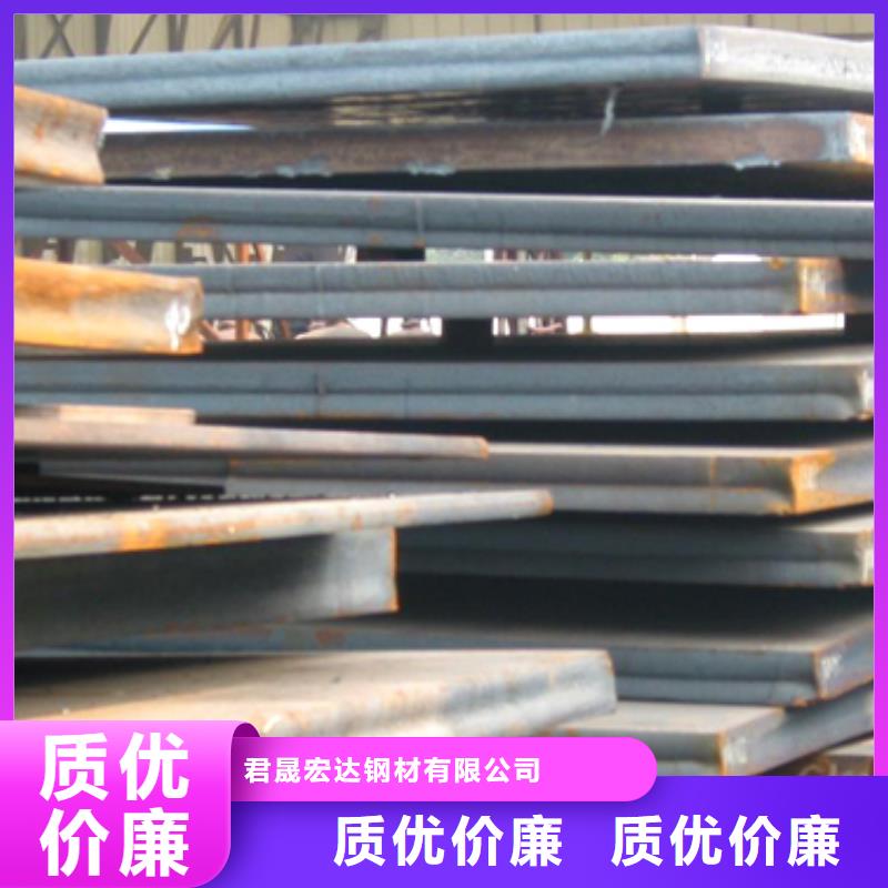 船板一对一为您服务