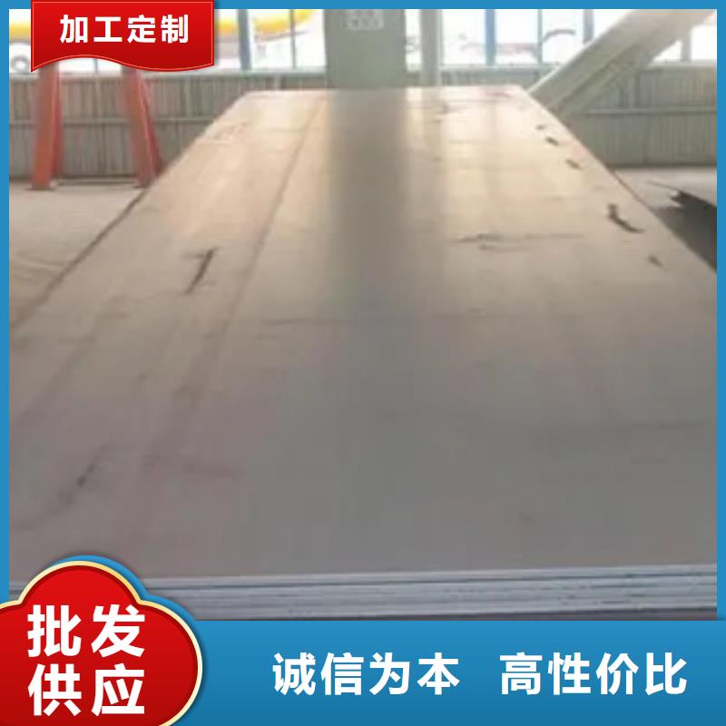 q235gjd高建钢加工供应商