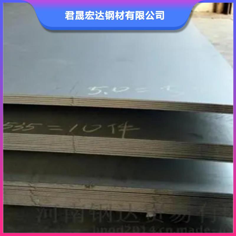 q420gjc高建钢板最新价格