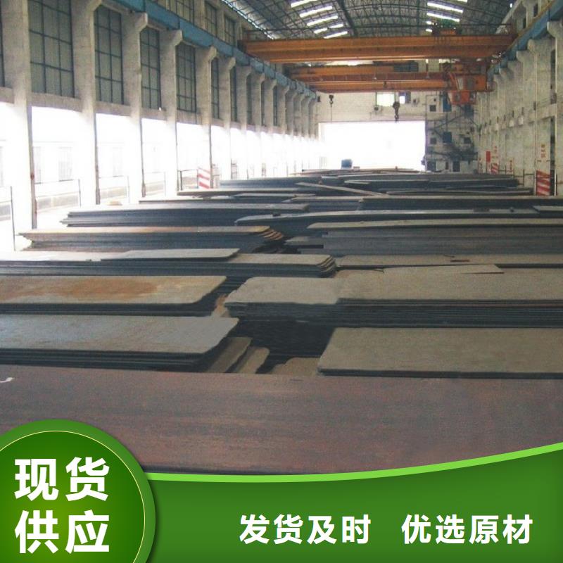 40Mn钢板什么价格