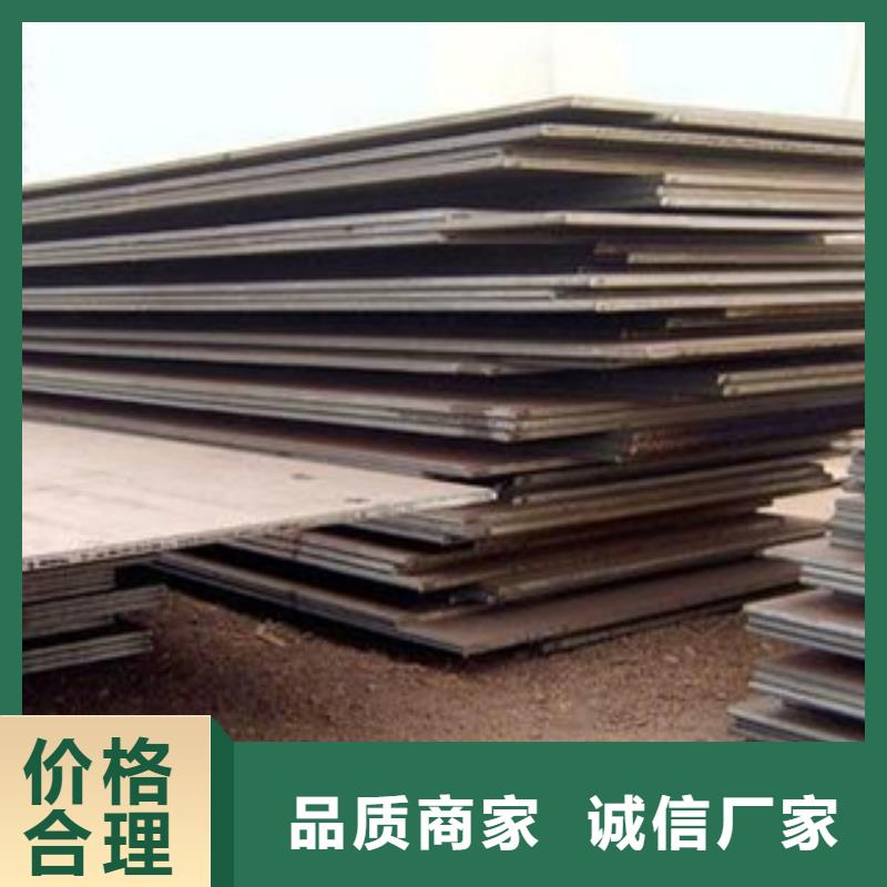 D36高强度船板厂家价格表