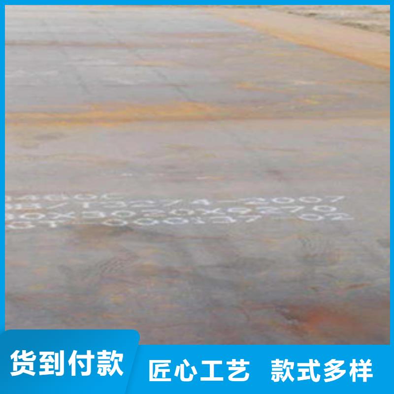 容器钢板【桥梁板】发货迅速