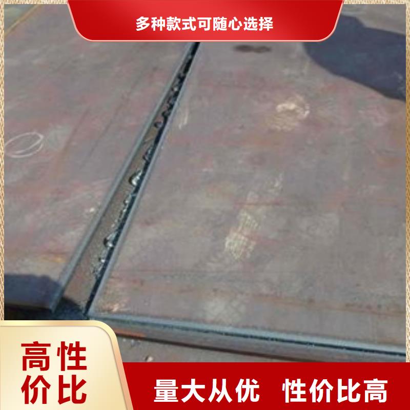 q420gje高建钢正品出售