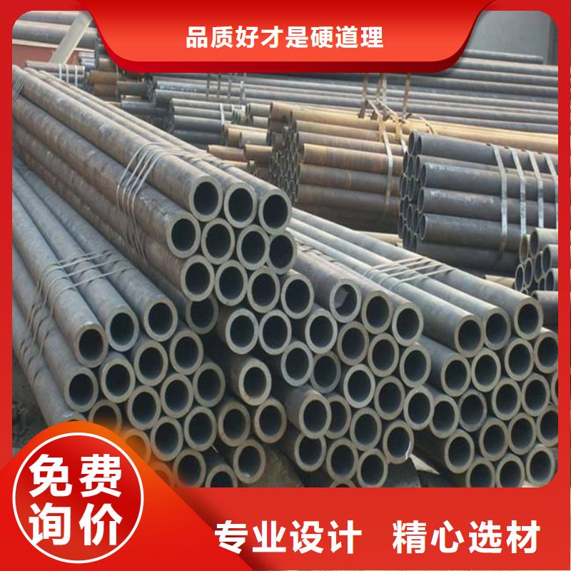 高建管桥梁耐候板使用方法