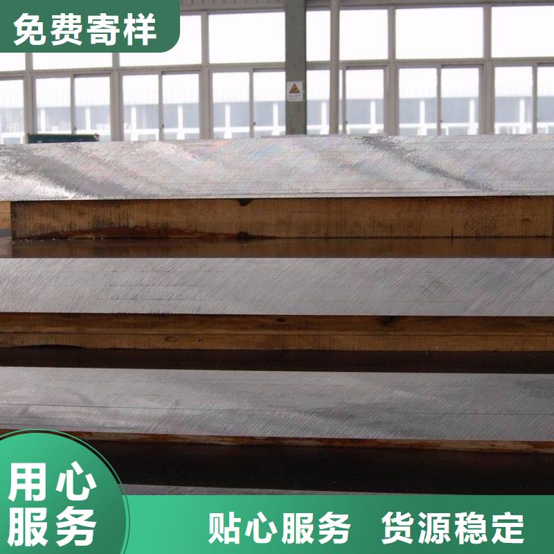 高建管风塔结构钢支持批发零售