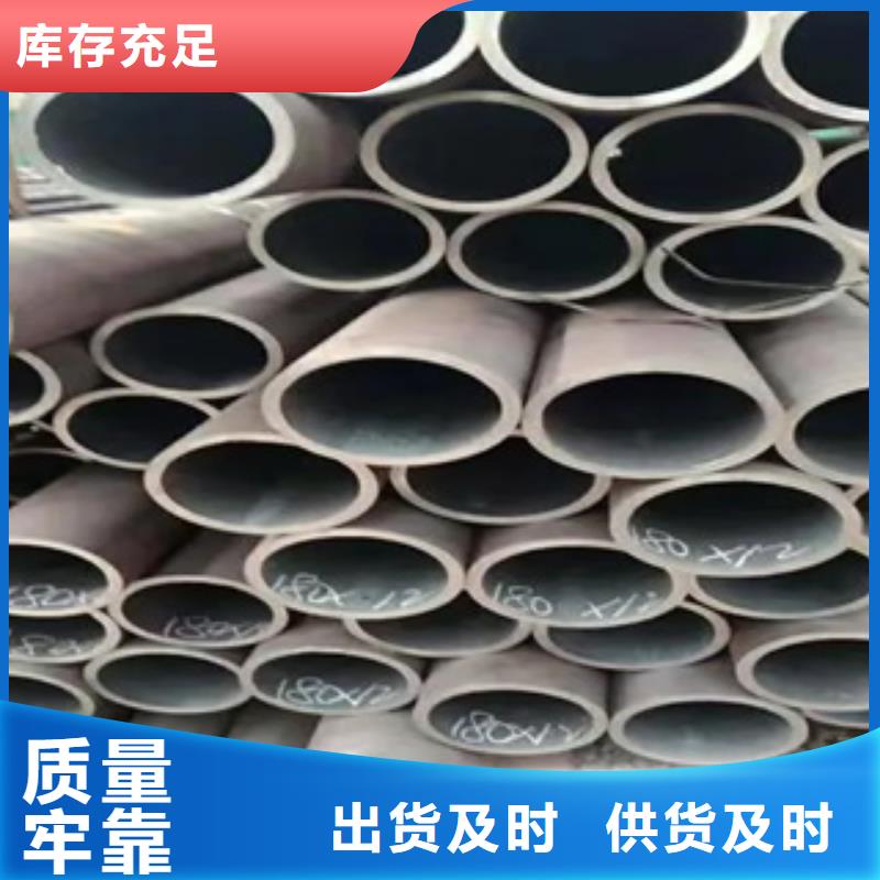 高建管桥梁耐候板使用方法