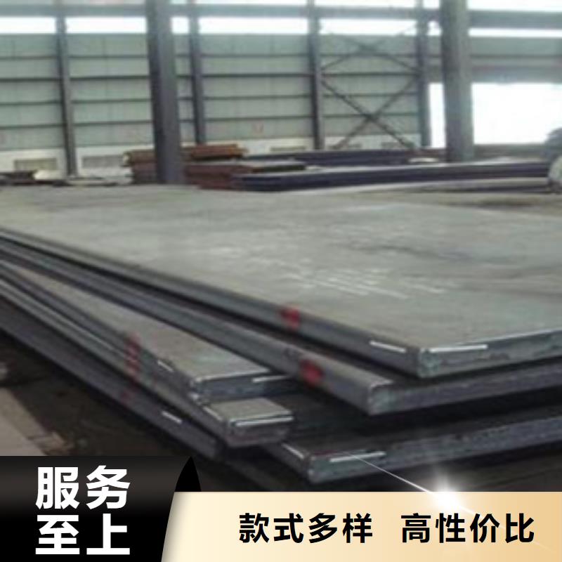 太钢13Mn锰钢板厂家大量供应