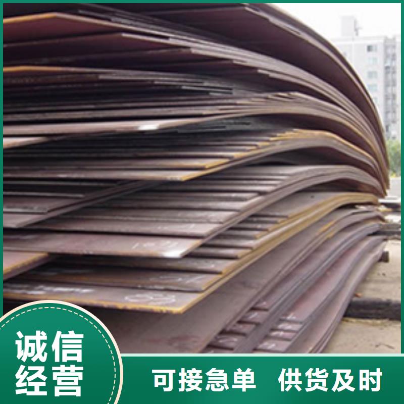 管线钢板合金板适用范围广