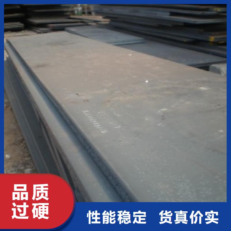 管线钢板合金板适用范围广