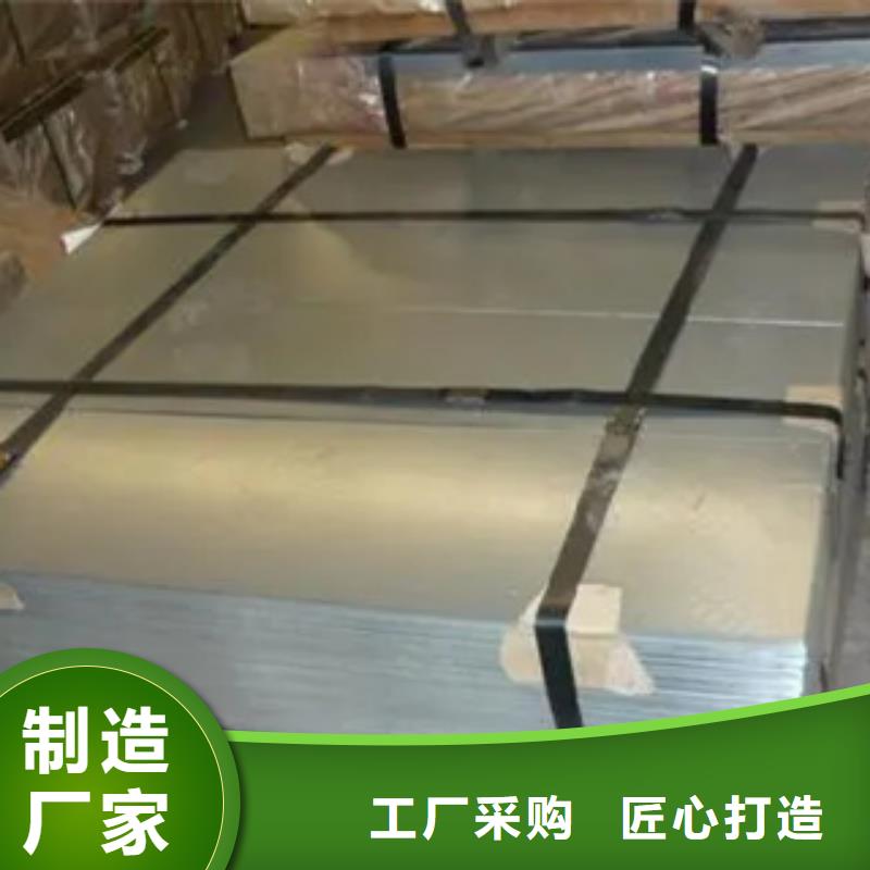 管线钢板合金板适用范围广