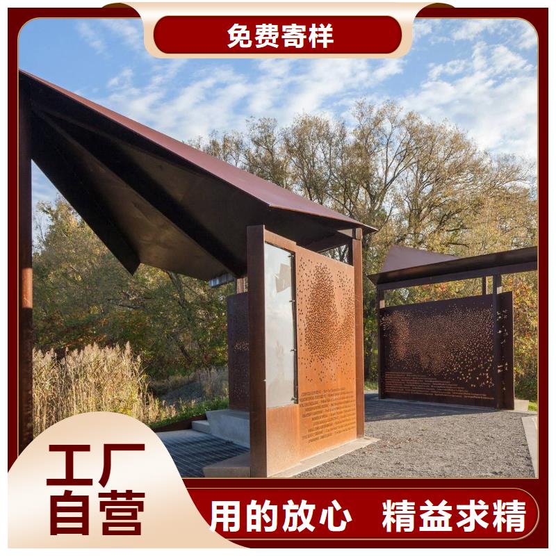 耐候板,高建板品质之选