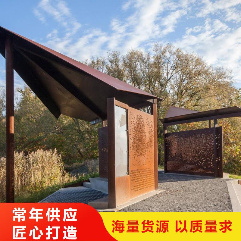 耐候板,高建板品质之选