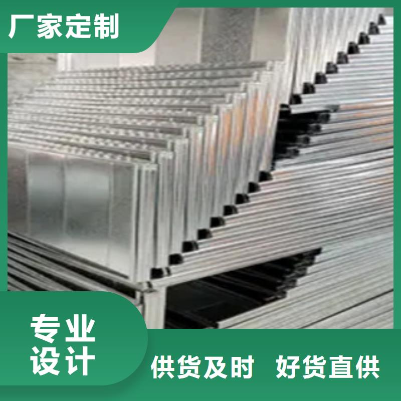 Mn13锰钢板专业生产厂家